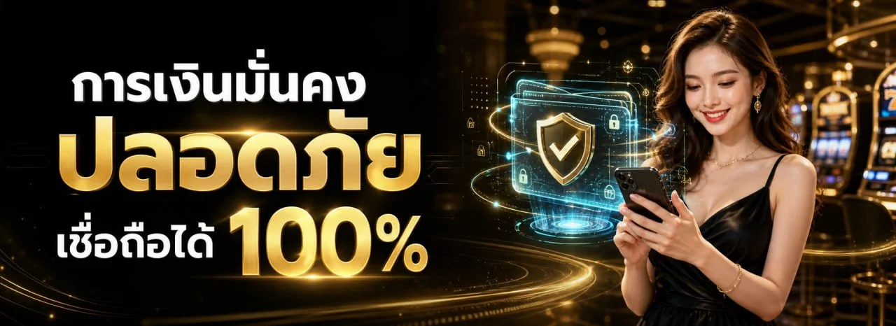 เกมสล็อตยอดนิยมบน BPLAY555 รวมทุกค่ายชั้นนำในเว็บเดียว